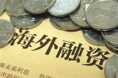 龙湖、金地多只债券下跌