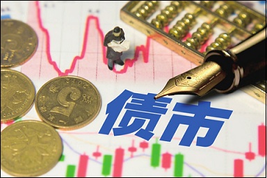 上周市场共取消发行债券8只