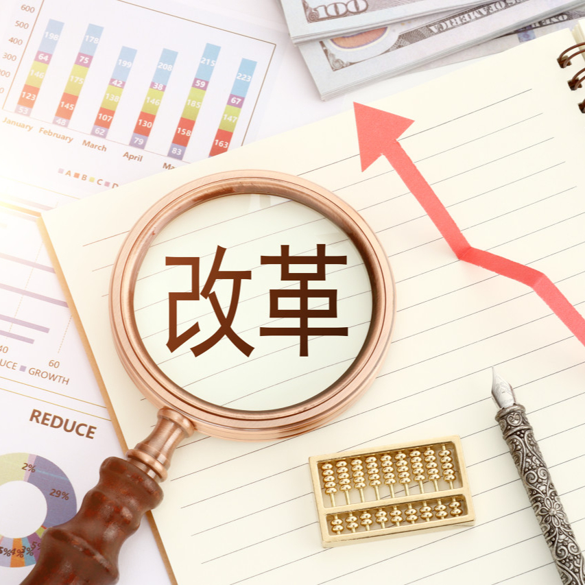 外资鲶鱼来了！多家外资行获批银行间市场债券承销资质