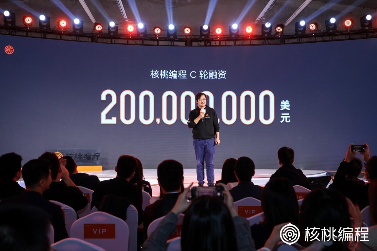 仁洁智能完成A轮融资 高瓴创投持续加注