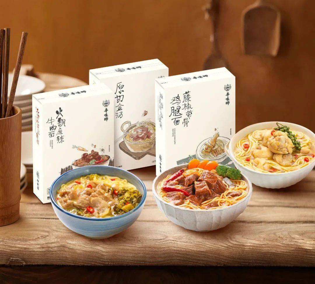 牛肉饭连锁品牌“牛大吉”宣布完成新一轮融资