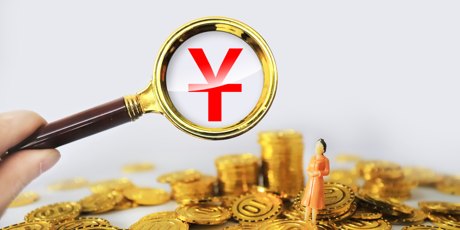 债市开放新年“礼包”：首次在离岸市场确立境内债券的担保品功能