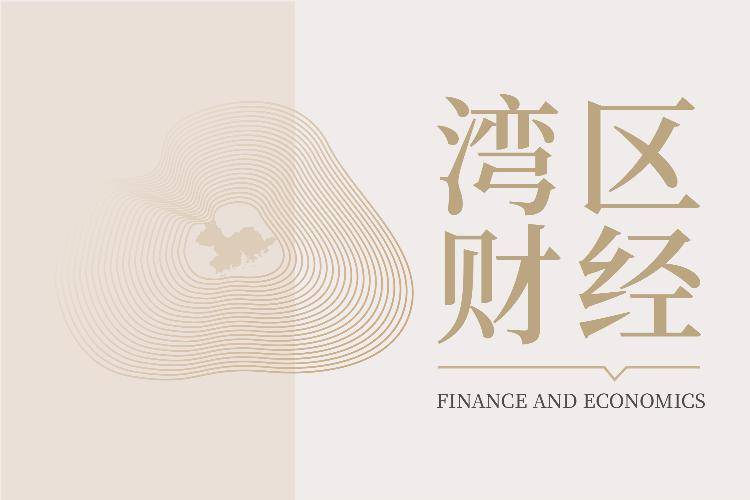 中国人民银行和香港金融管理局推出六项举措 “三联通三便利”落地 金融开放蹄疾步稳