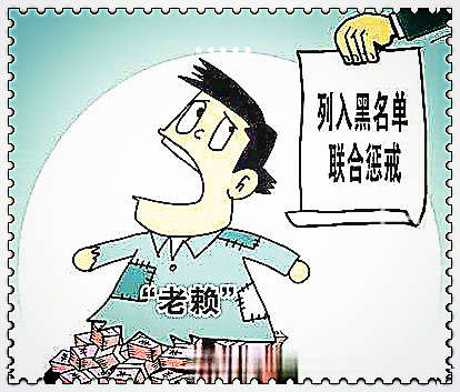 财联社债市早参1月25日 | 双倍降准又降息,幅度超预期;青岛世园3.57亿元债务逾期