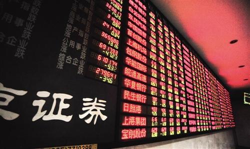 新型债券来了!这家大行推出1500亿元发行计划,有何影响?