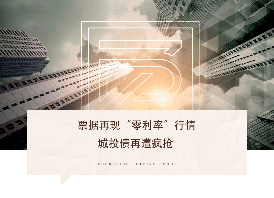 新型债券来了!这家大行推出1500亿元发行计划,有何影响?
