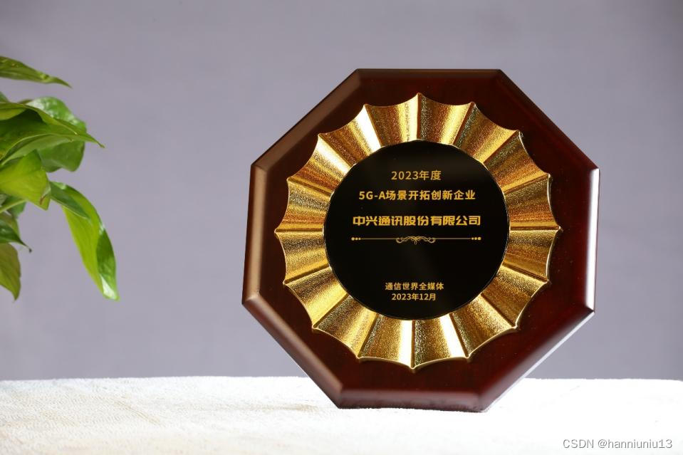 迈瑞医疗“A控A”背后,并购女王刘晓丹现身