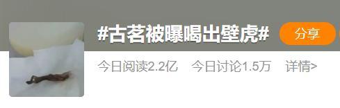 门店超9000家 古茗冲击港股上市