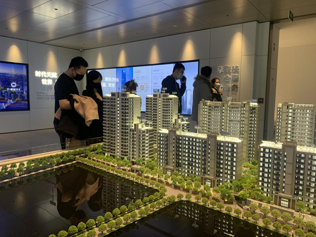 财联社债市早参2月4日 |多地首批房地产项目融资“白名单”出炉；龙湖1月完成27亿境内债兑付