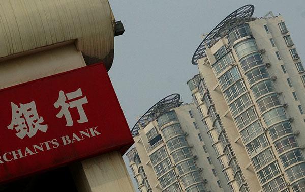 财联社债市早参2月5日 |房地产融资协调机制初显成效,7家房企公布入围首批地产项目融资“白名单”;降准今日正式落地