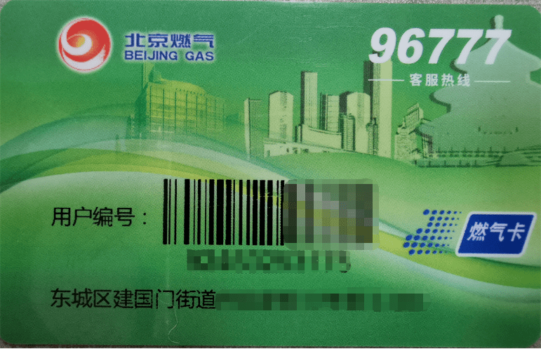 天津市财政局：增补北京银行、中泰证券为2022-2024年政府债券承销团一般承销商