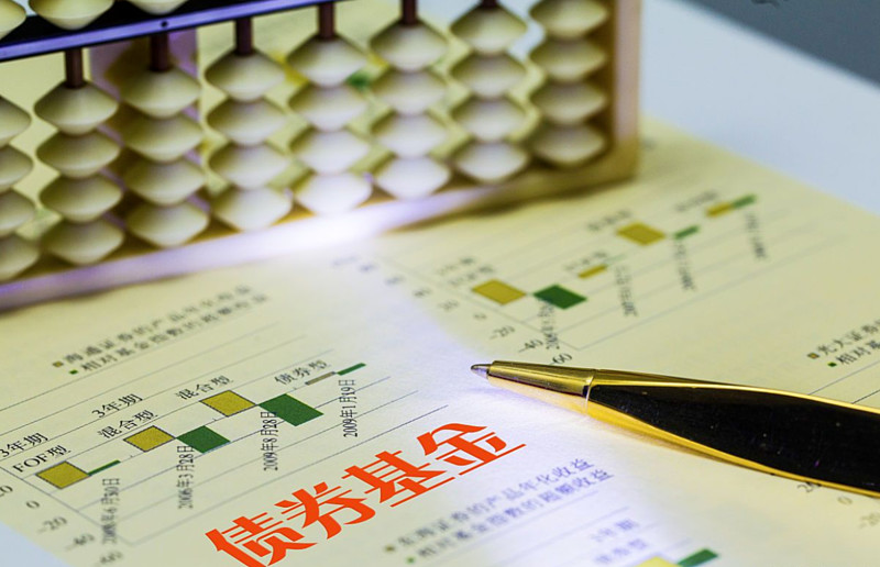 债基成投资者“避风港” 中长期品种更“香”