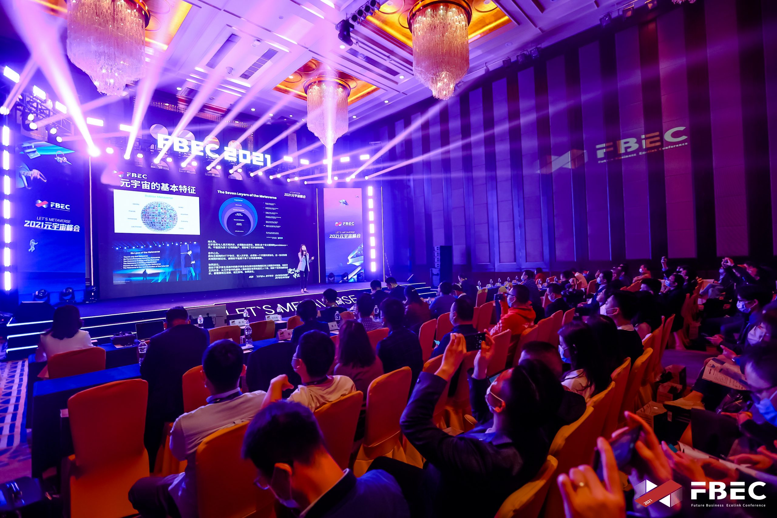 “风头”正劲！深圳交出2023年创投成绩单