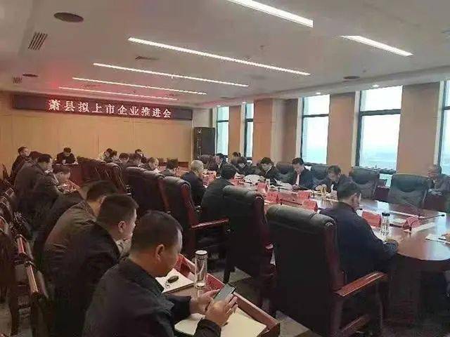 河南一平台公司拟发行境外债，公开选聘总协调人