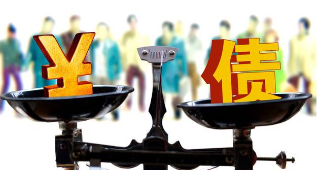 河南一平台公司拟发行境外债，公开选聘总协调人