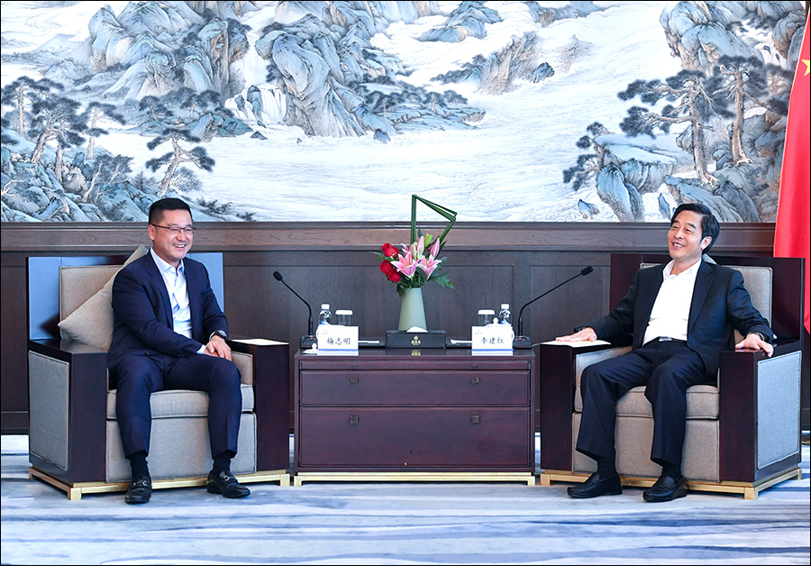 普洛斯中国最新研发制造增值基金设立 初期投资规模超3.5亿美元