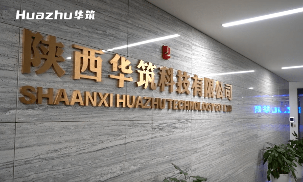 广东新政15条！投早投小投硬科技、拓宽创投机构资金来源和退出渠道