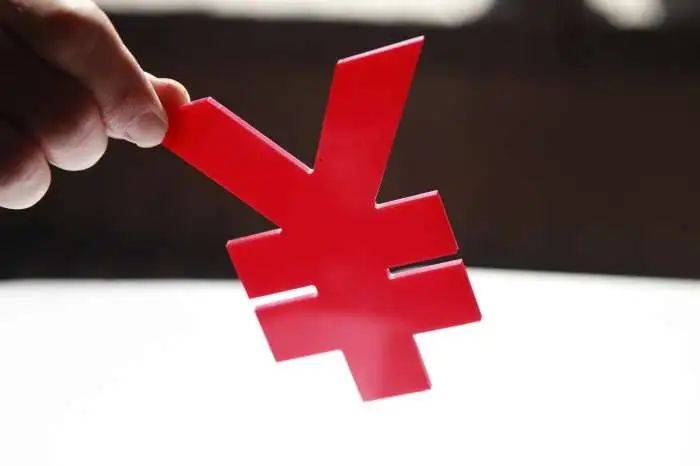 一级市场再迎长线资金“活水” 社保50亿认缴深圳科创基金