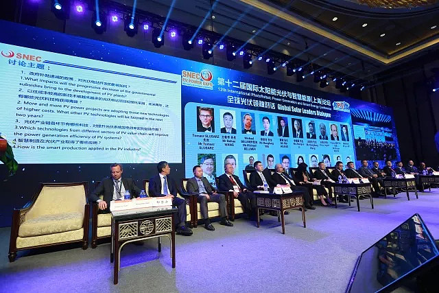 央视新年《对话》隆基绿能李振国：把BC技术更广泛地推向市场