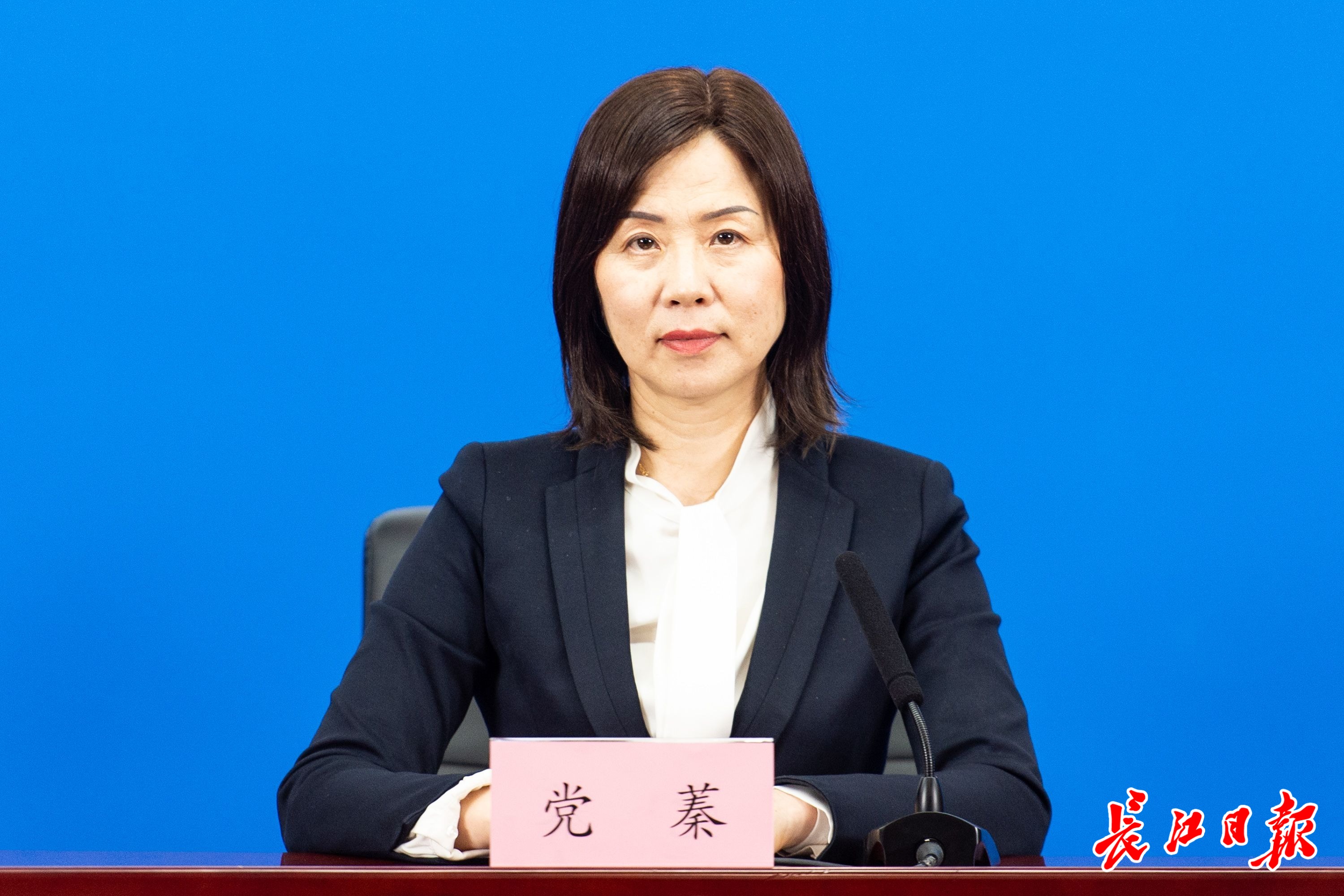 国常会：强化配套政策支持 进一步推动一揽子化债方案落地见效