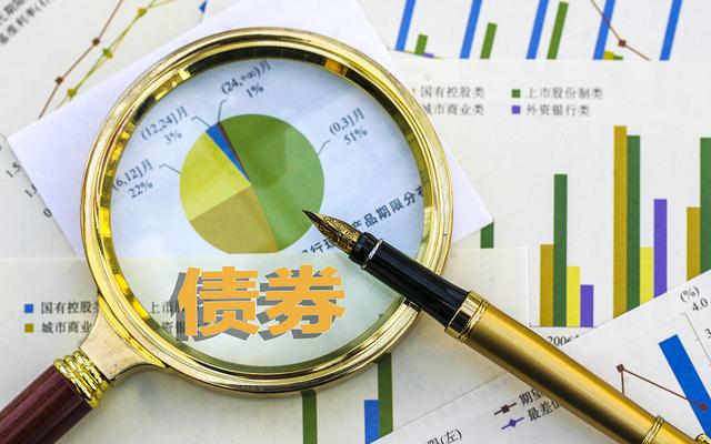 交易所信用（非金）债券今日成交额前三为：23渝隆03、23越租G1、22杭高01