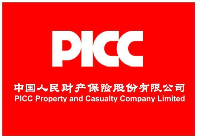     人保车险|赶快检查，你的车险还有多久到期