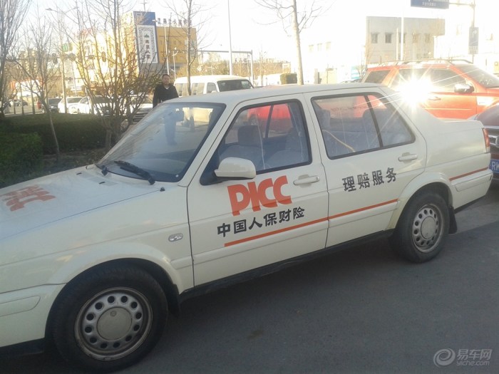 人保车险|二手车过了户,保险怎么办?