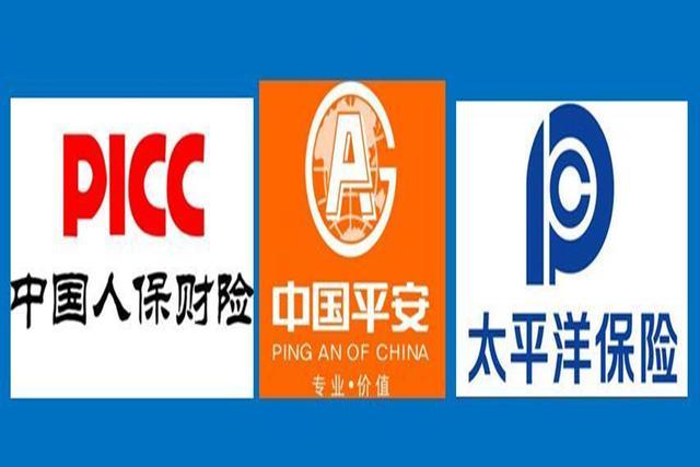 人保车险|二手车过了户,保险怎么办?