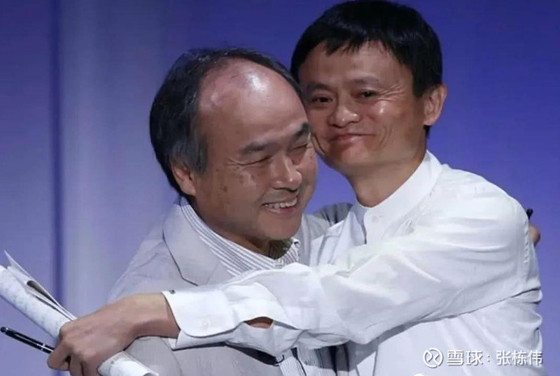 500亿独角兽宣布破产，孙正义80亿投资打水漂？