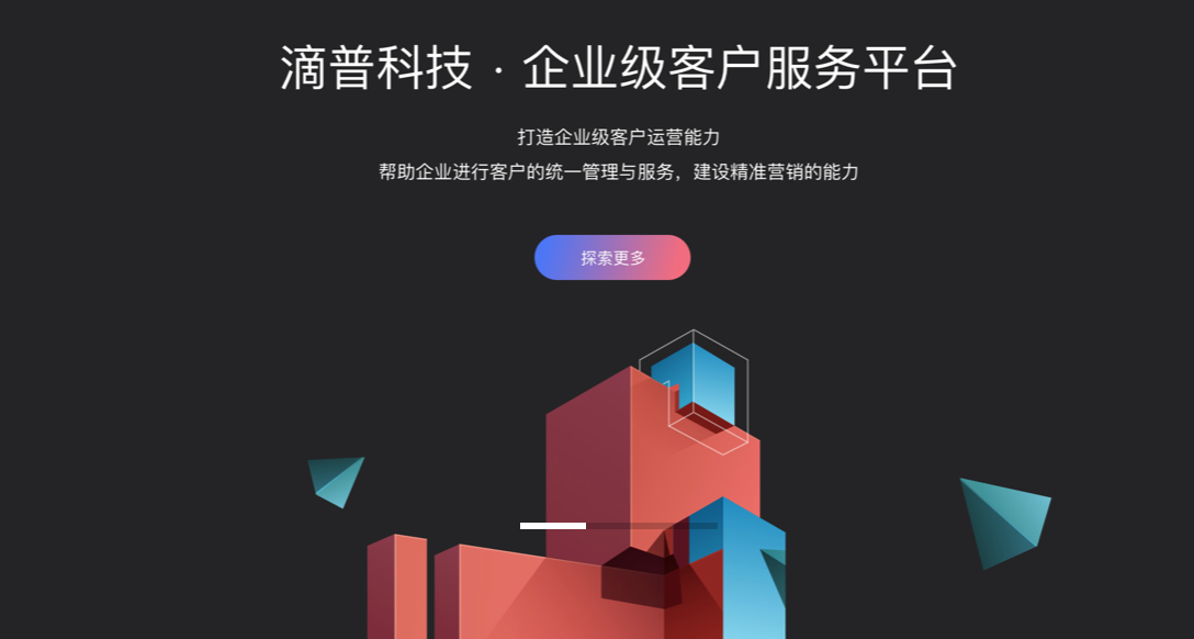 新兴安全厂商知其安获联想创投等近亿元Pre-A轮融资