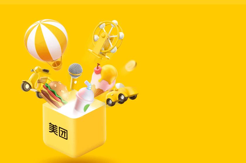 一年出手3家大模型公司、3家机器人公司 深解美团投资图谱背后：边界与悬念