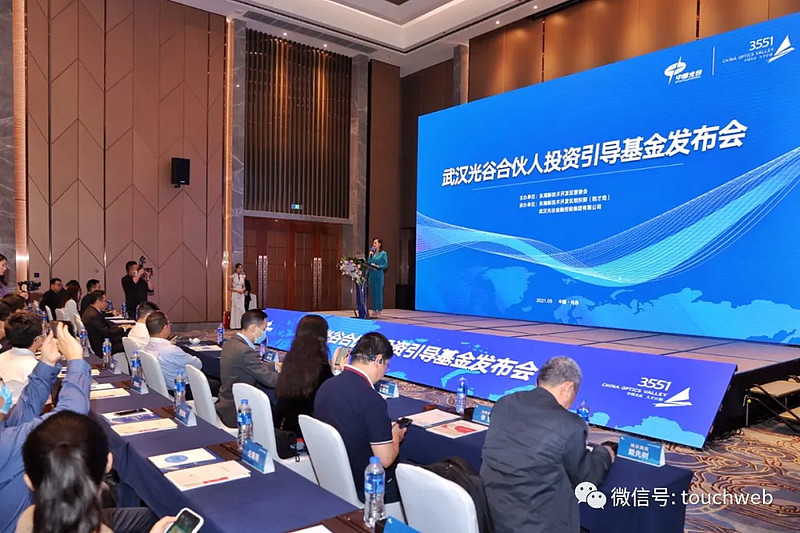 英诺天使基金募资超十亿，早期科技风投的好日子来了吗？