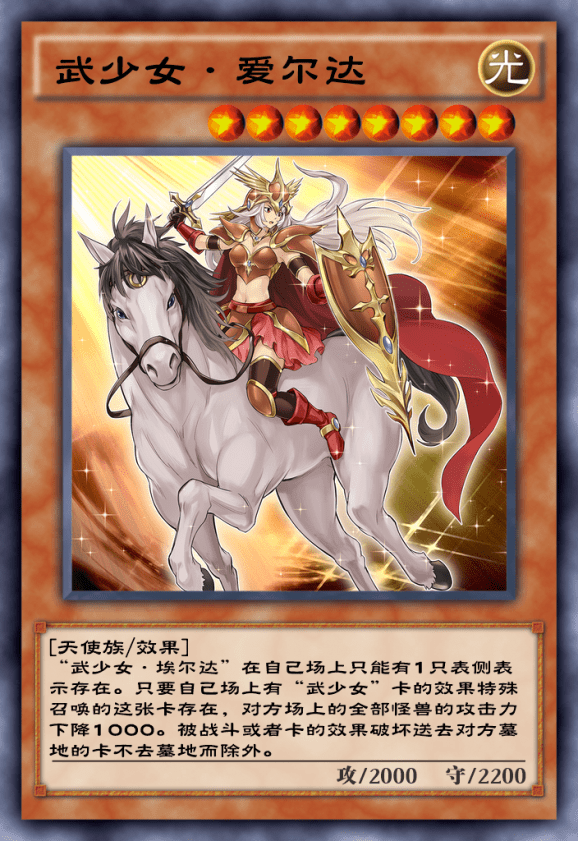 “鞋王”百丽时尚递表港交所，高瓴持股44.48%