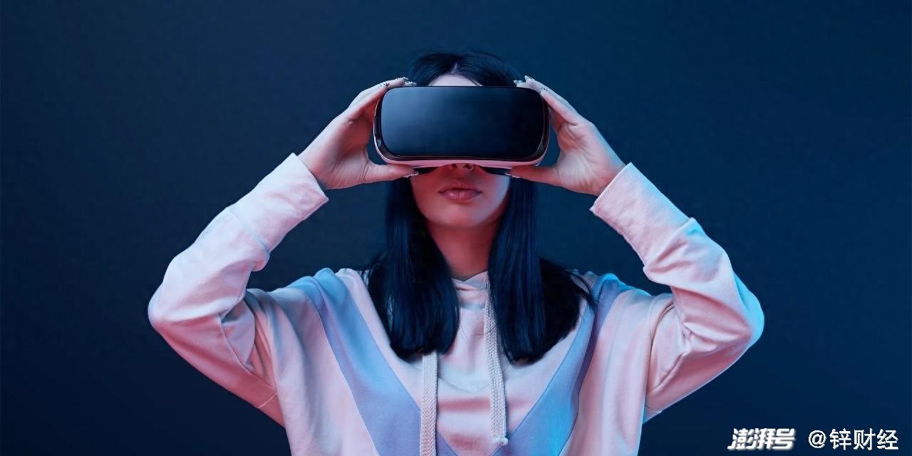 雷鸟创新获新一轮亿元级融资，AR眼镜行业加速补“弹药”