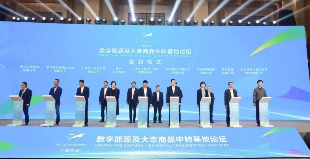 连连数字赴港上市背后，跨境支付IPO窗口打开？