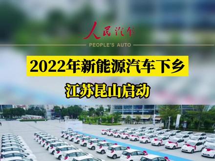 国家能源集团江苏公司2023年创10个历史新高