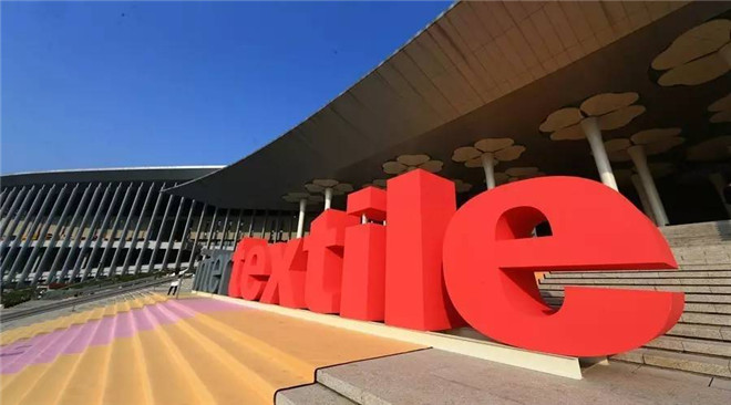 中国石化亮相中国国际纺织纱线展览会