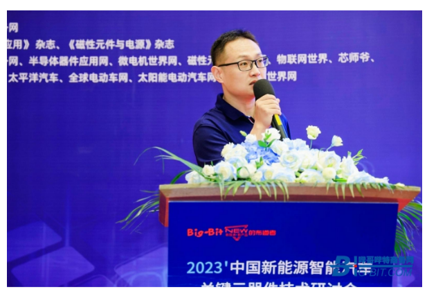 毅达资本投资万华电子 助力特种气体国产化进程