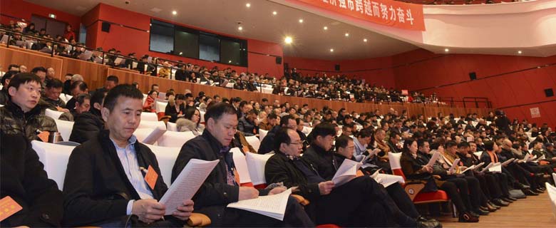 创投机构看两会丨培育新兴先导产业，创新资本在行动