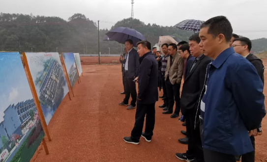 福建水投集团参股的仙游木兰抽水蓄能电站项目筹建期工程正式开工