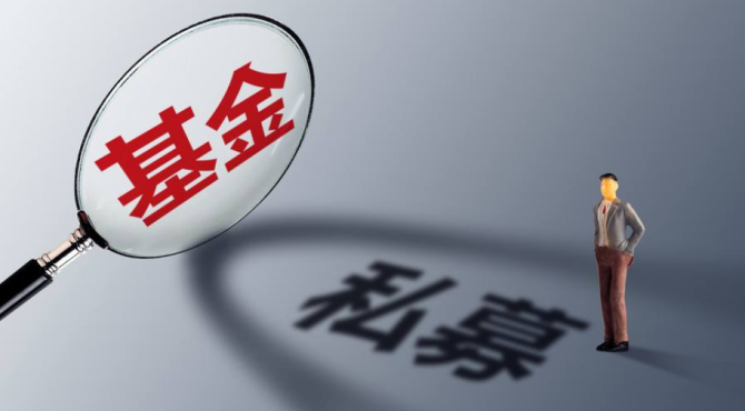 松绑信号？这只引导基金返投比例大降！