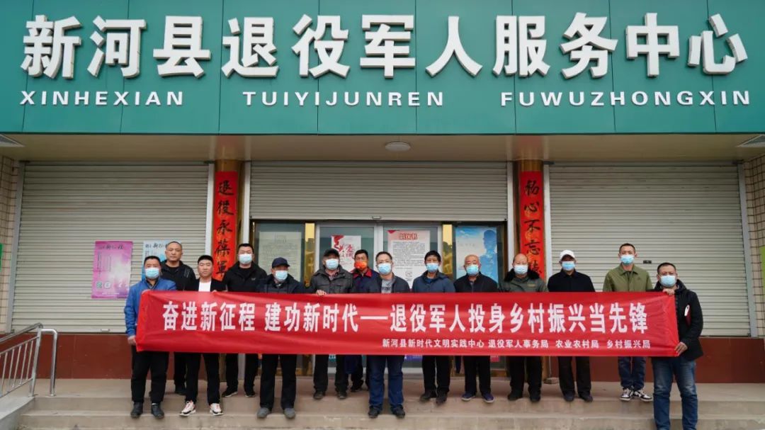 促进退役风光设备循环利用