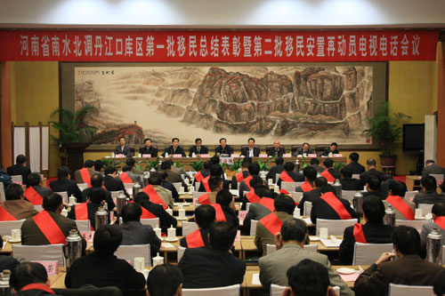 蒋旭光:加快推进南水北调后续工程规划建设 助力国家水网主骨架建设