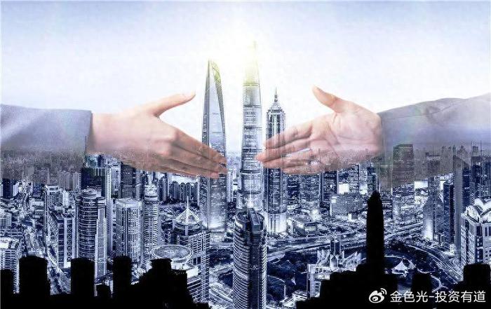 CCUS领域国家重点研发计划项目启动