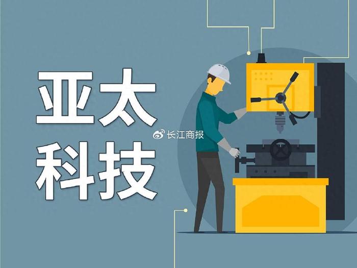 本末科技完成亿元级Pre-B轮融资