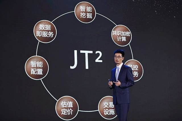 普耀九州资本袁丽淇：投资是技术与艺术的融合，投前务必把好风险关