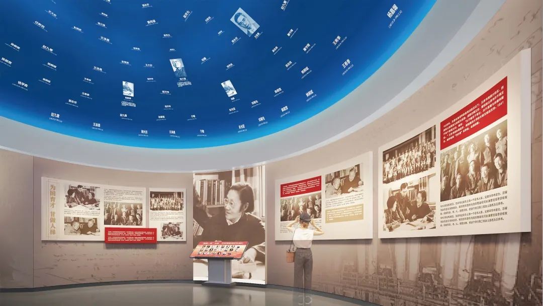 弘扬闵恩泽科学家精神系列学术活动在京举办