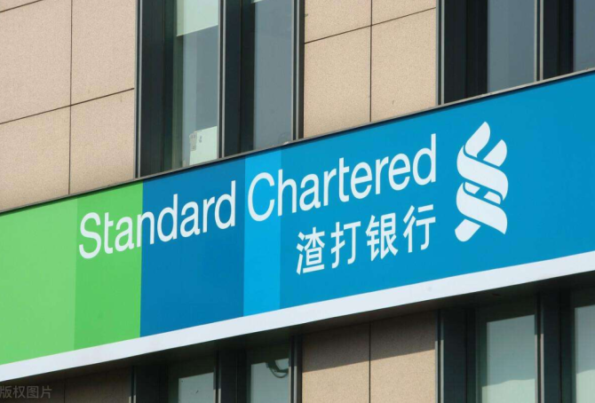 备案以来12个月未发产品,渣打VC依公告注销