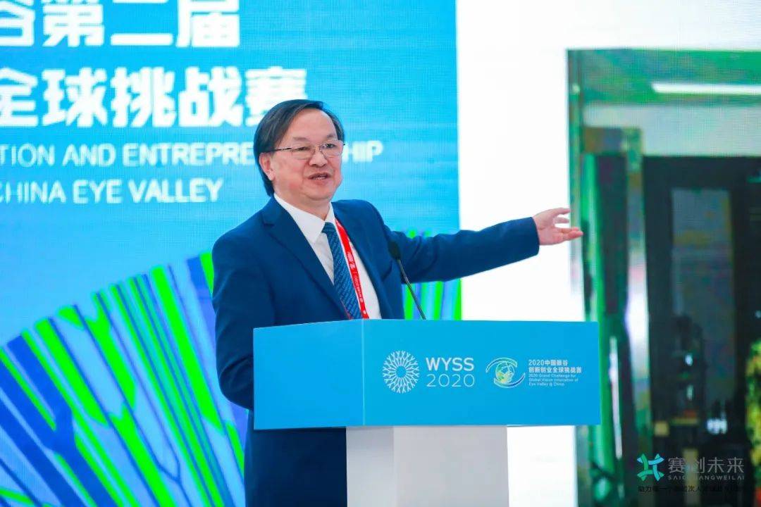 汇鼎投资何欣：当前是医疗产业最好的投资时机 创新是突破经济增速放缓困境的良药