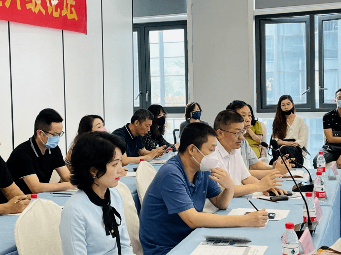 北控水务出席第十二届水业论坛,共话水务行业数字化转型